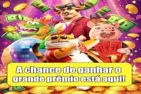 leao leao